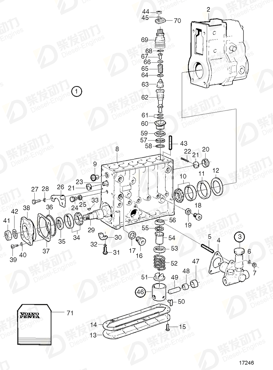 VOLVO Governor 3825269 Drawing